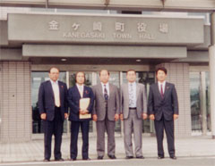 ���h�������C�ɂāi��茧�����胊�T�C�N���v�����g�j